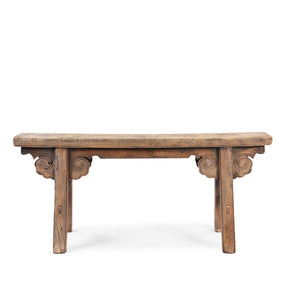 Chinese Spring Bench From Shanxi - 19th Century