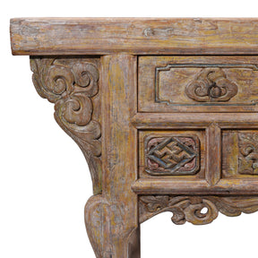 Long Shanxi Altar Table - Early 19th Century