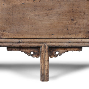 3 Door Walnut Sideboard From Shaanxi Province - 19th Century