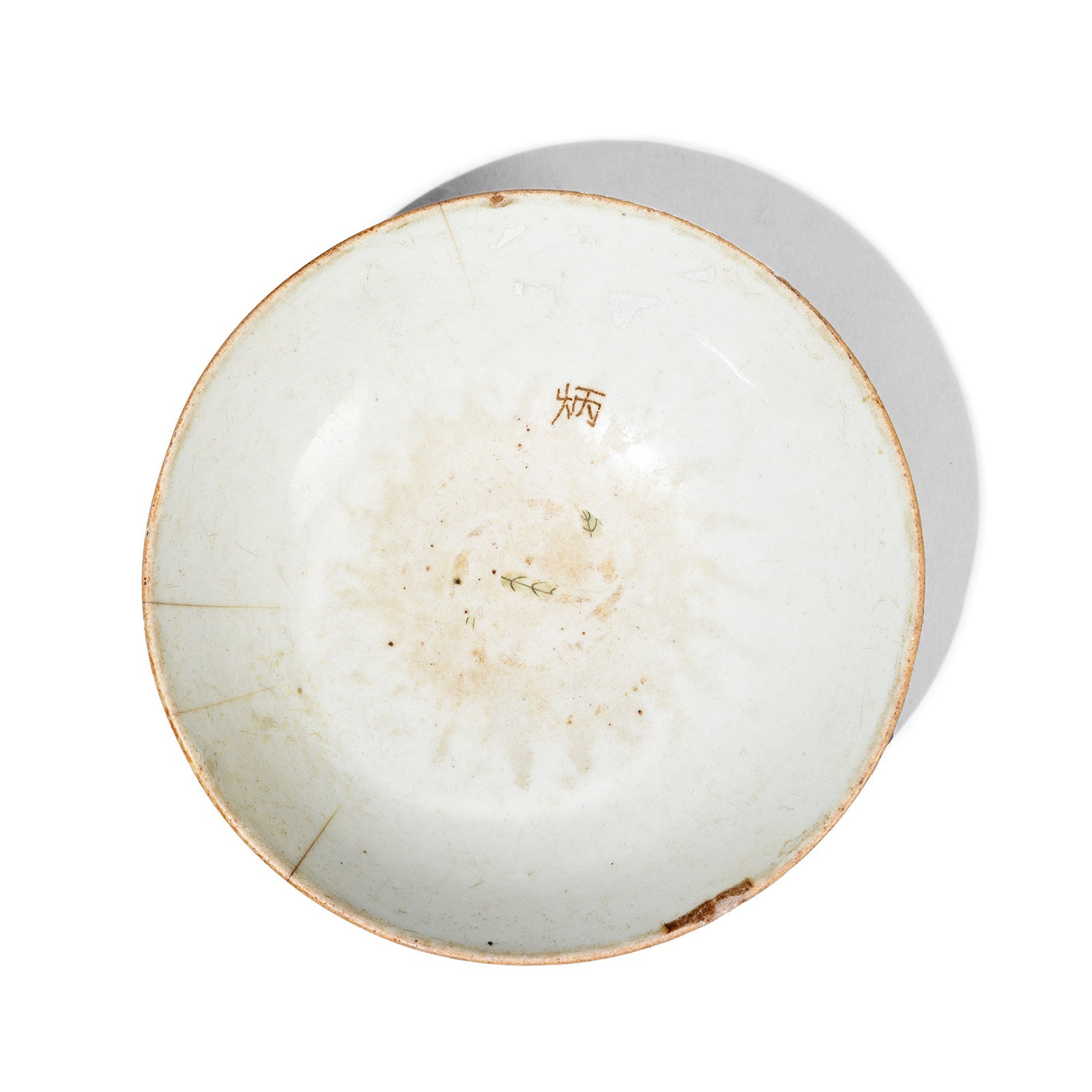 Famille Vert Porcelain Rice Bowl - Qing Dynasty