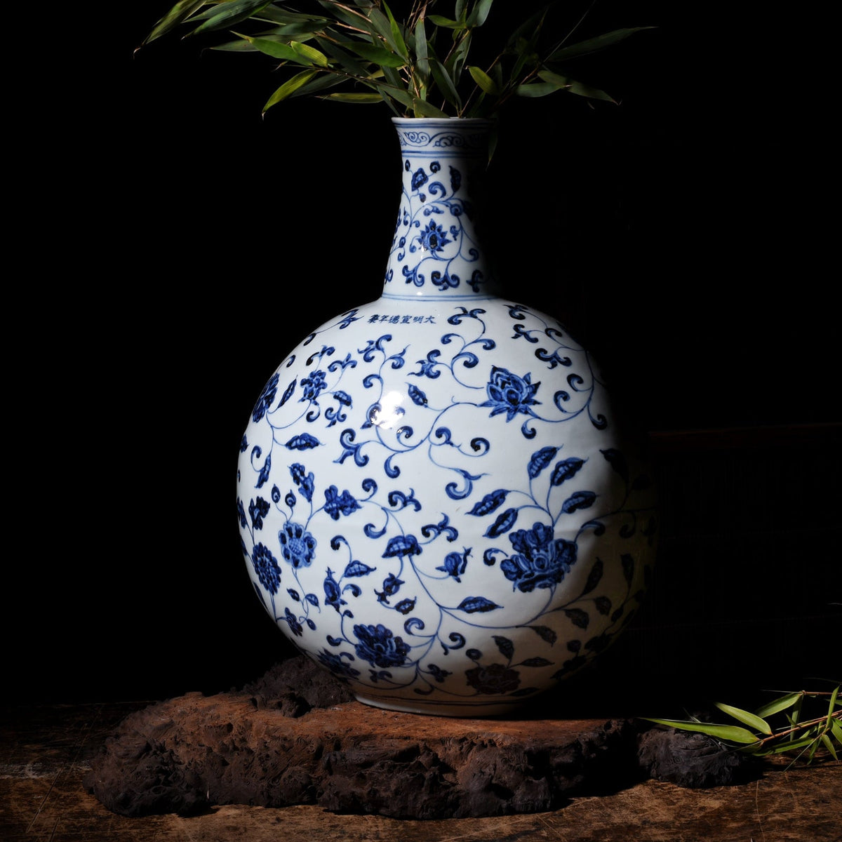 Blue & White Lotus Moonflask