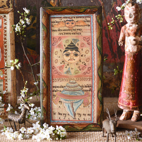 Framed Hand Painted Horoscope From Rajasthan - Ca 1920
