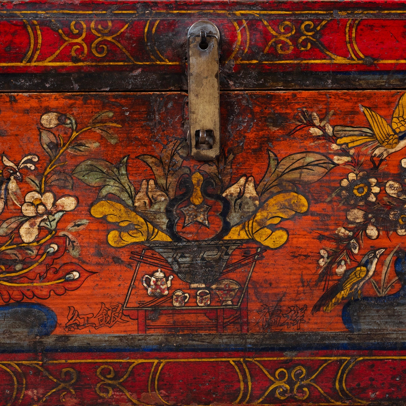 Painted Chest From Gansu - 19th Century