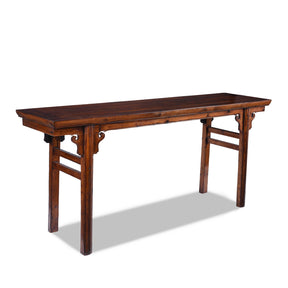 Cypress Altar Table From Jiangsu - 19th Century