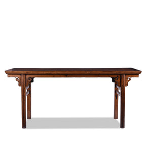 Cypress Altar Table From Jiangsu - 19th Century