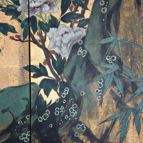 Japanese Rinpa Style Byōbu Screen - Ca 1970