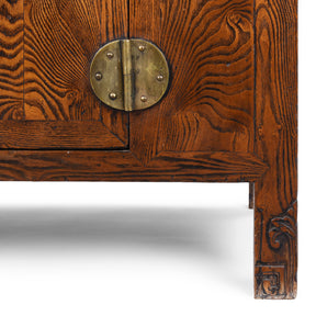 Burr Elm Sideboard From Tianjin - 19th Century