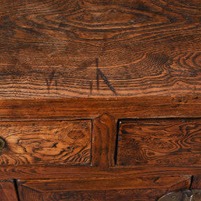 Burr Elm Sideboard From Tianjin - 19th Century