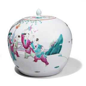 Famille Rose Porcelain Ginger Jar With Lid - 19th Century