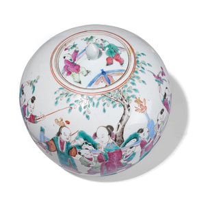 Famille Rose Porcelain Ginger Jar With Lid - 19th Century