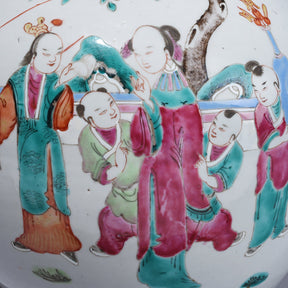 Famille Rose Porcelain Ginger Jar With Lid - 19th Century