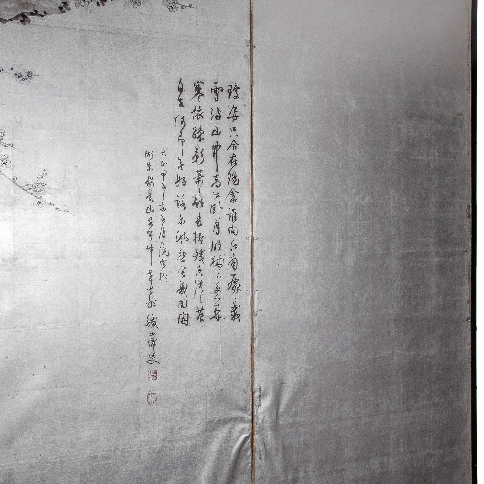 Silver Leaf Byōbu Screen Of A Flowering Plum Tree by Tetsuzan - Taishō Period