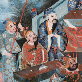 Chinese Reverse Glass Painting & Frame - Early 19thC
