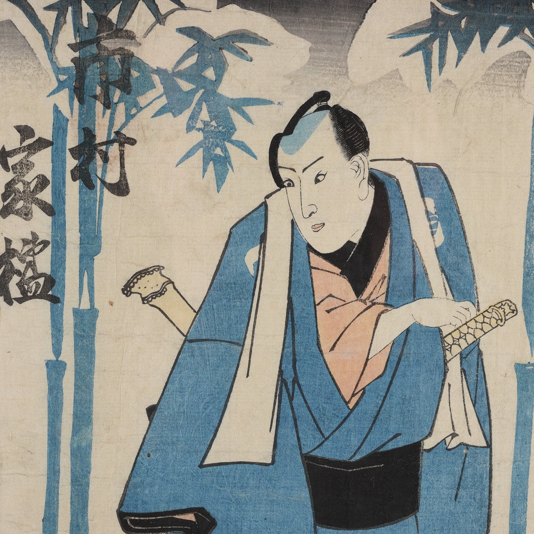 Framed Japanese Woodblock Print - Meiji Period