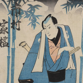 Framed Japanese Woodblock Print - Meiji Period