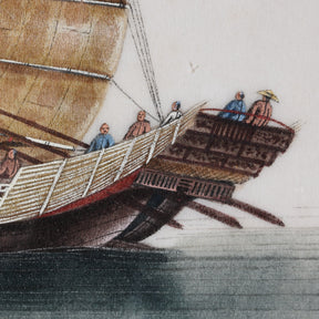 Framed Chinese Pith Painting of a Junk Ship - Late 19thC