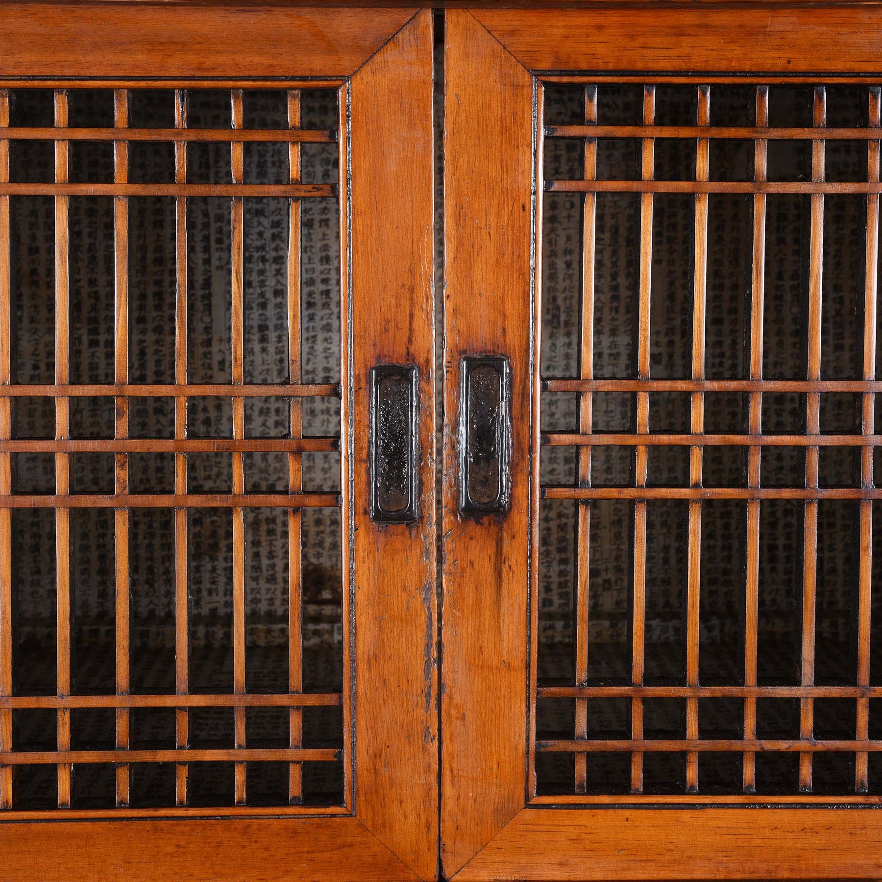Korean Kitchen Cabinet - Early 20thC