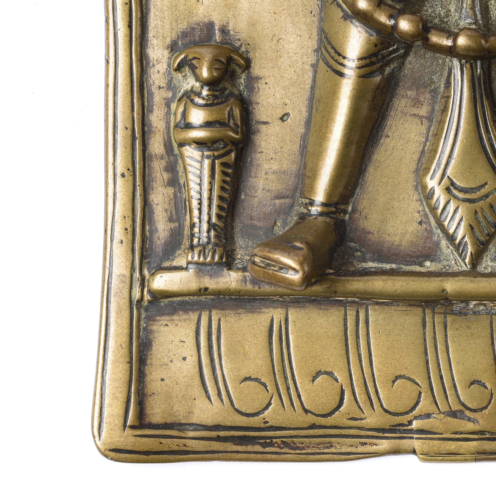 Bronze Votive Panel Of Virabhadra From Deccan - 19th Century