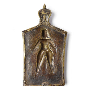 Bronze Votive Panel Of Virabhadra From Deccan - 19th Century