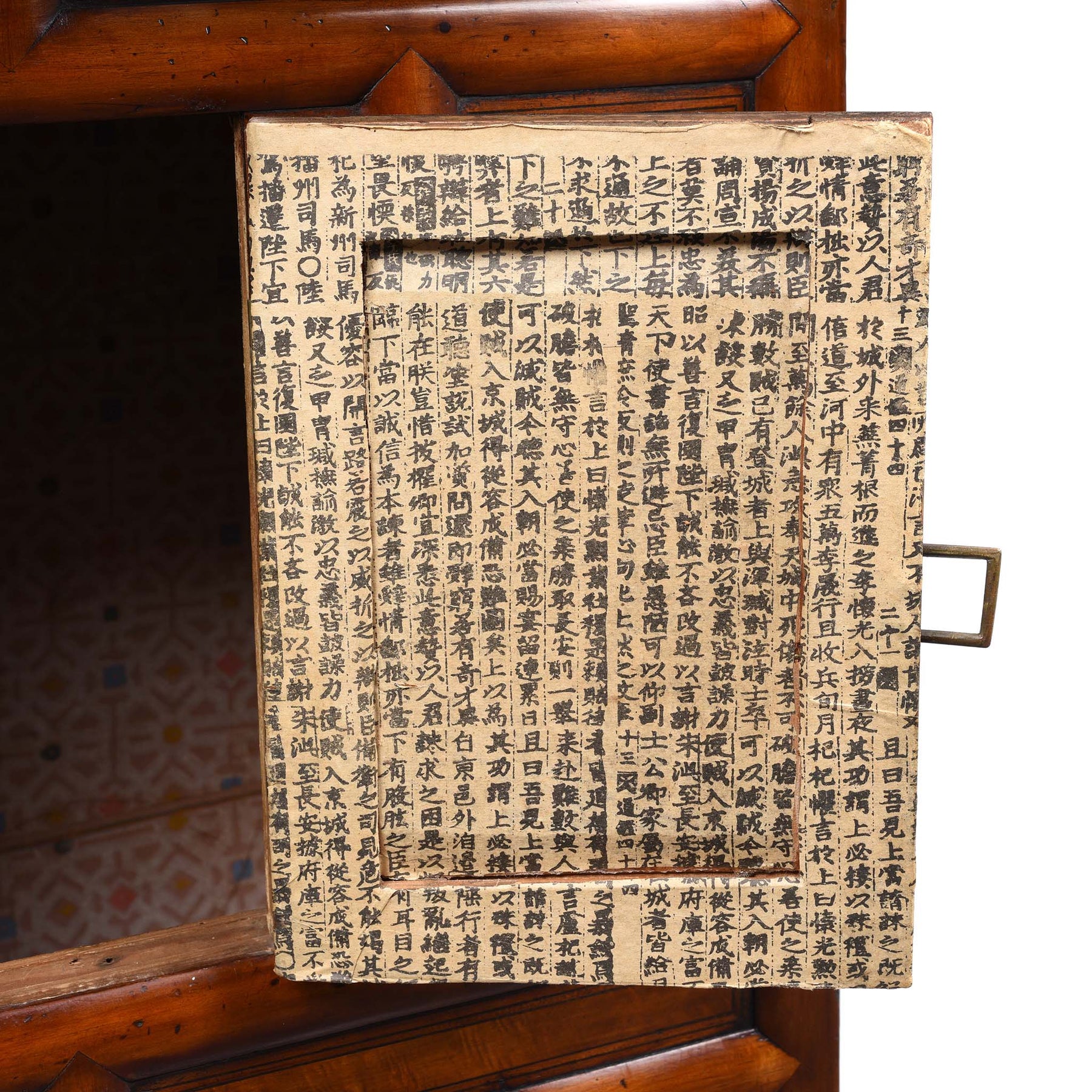 Burr Elm Korean Morijang Side Cabinet - Early 20thC