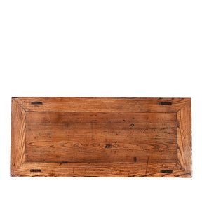 Carved Coffer Table From Shanxi - 19th Century