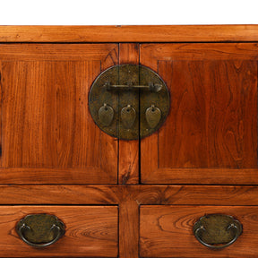 Reproduction Elm "Kang" Chinese Low Cabinet - Late 20thC