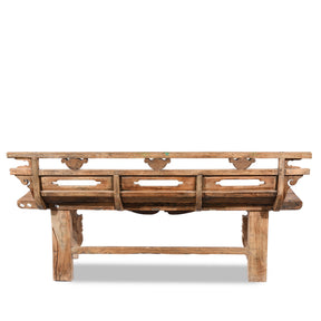 Chinese Elm & Poplar Opera Bench - Late 19thC
