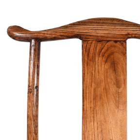 Walnut Chinese Officials Hat Chair From Shanxi - 19thC