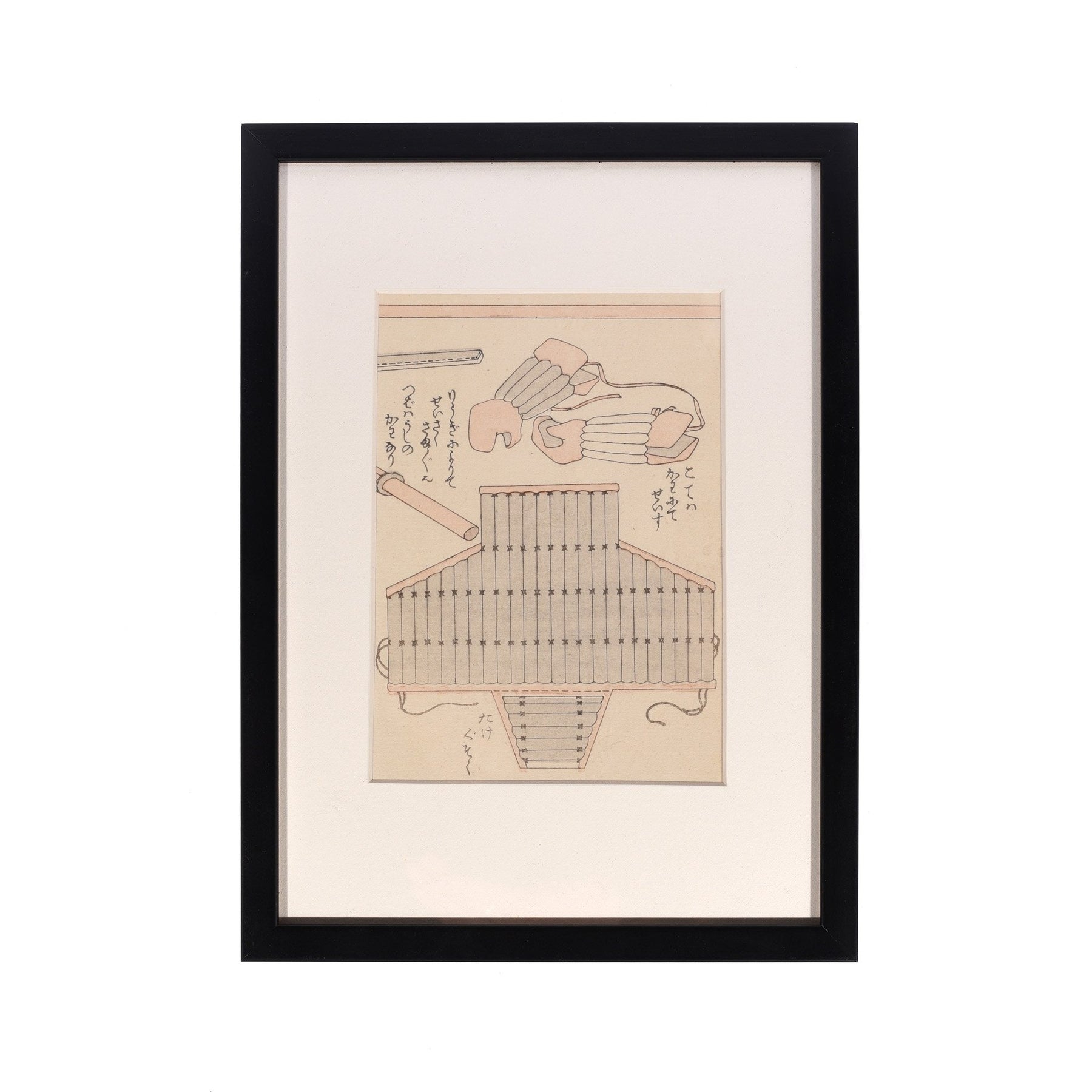 Old Manga Woodblock Print Of Samurai Armour By Hokusai - 19thC