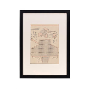 Old Manga Woodblock Print Of Samurai Armour By Hokusai - 19thC