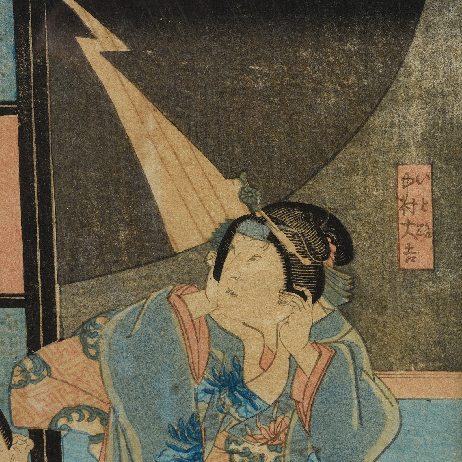 Framed Japanese Woodblock Print Oban by Utagawa Yoshikazu - 19th Century