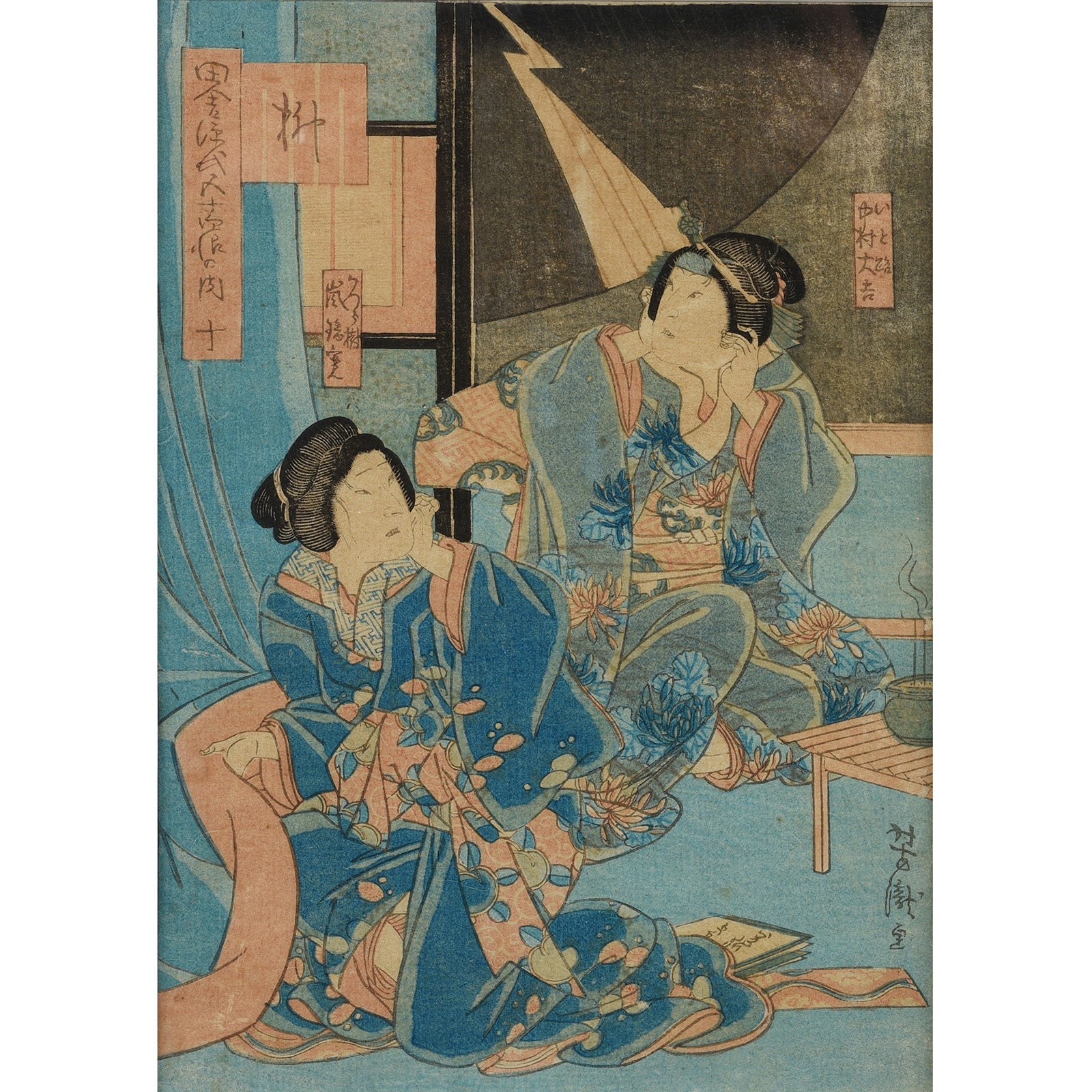 Framed Japanese Woodblock Print Oban by Utagawa Yoshikazu - 19th Century