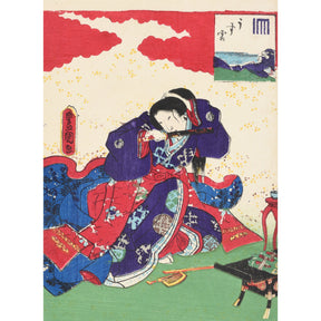 Framed Genji Woodblock Print Oban by Kunisada - 19th Century