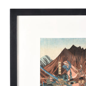 Framed Japanese Woodblock Print by Utagawa Yoshikazu - 19thC