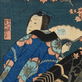 'The Border Crossing' by Ichiyōtei Yoshitaki - Japanese Woodblock Print Oban