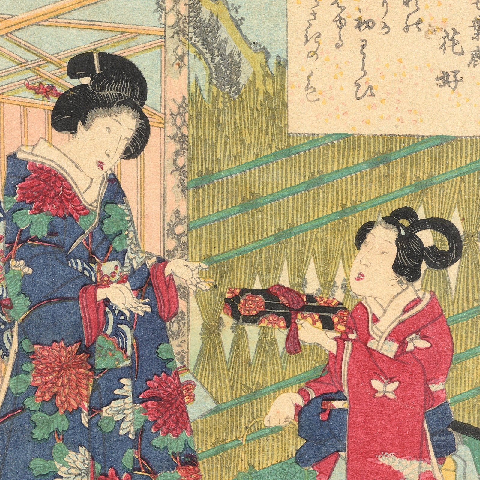 Framed Ukiyo-e Woodblock Print By Kunisada