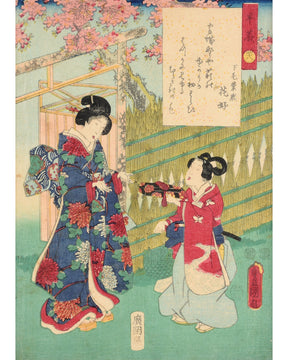 Framed Ukiyo-e Woodblock Print By Kunisada