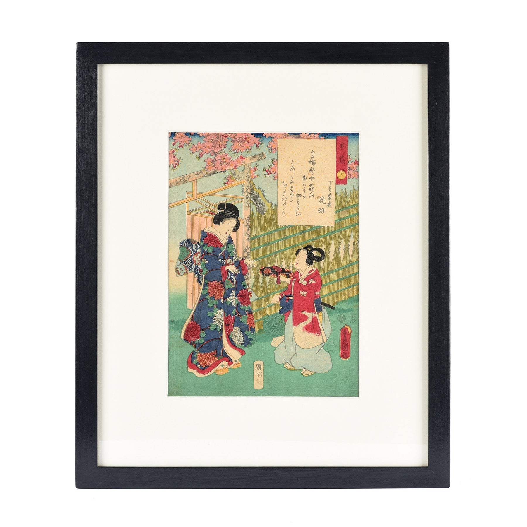 Framed Ukiyo-e Woodblock Print By Kunisada