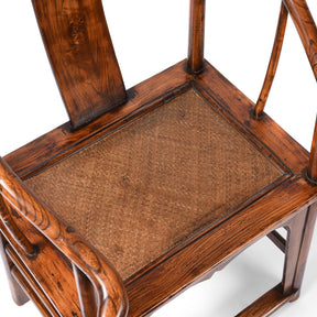 Elm Chinese Horseshoe Chair - Early 20thC