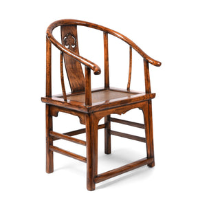 Elm Chinese Horseshoe Chair - Early 20thC
