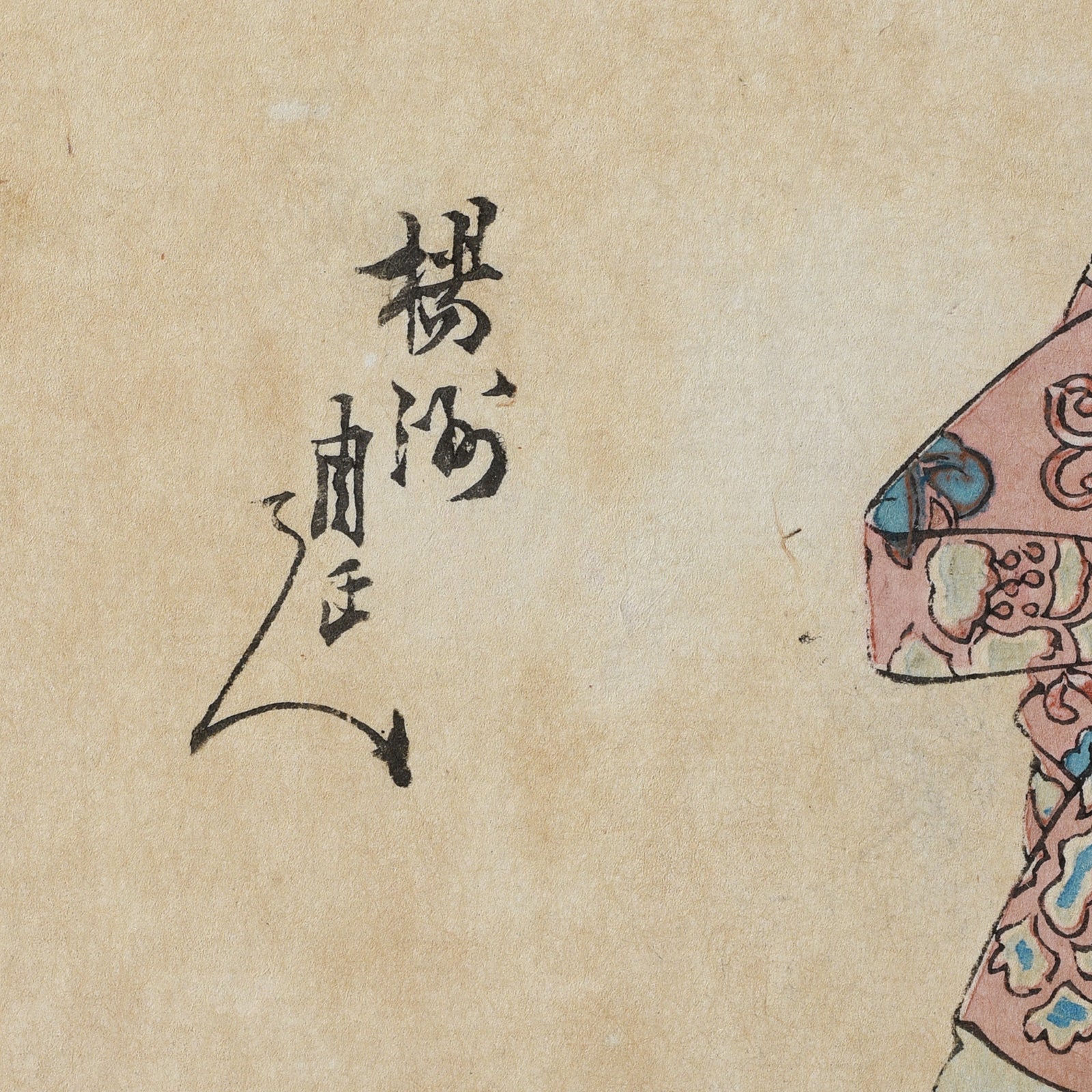 'Hair Styling' Woodblock Triptych By Chikanobu