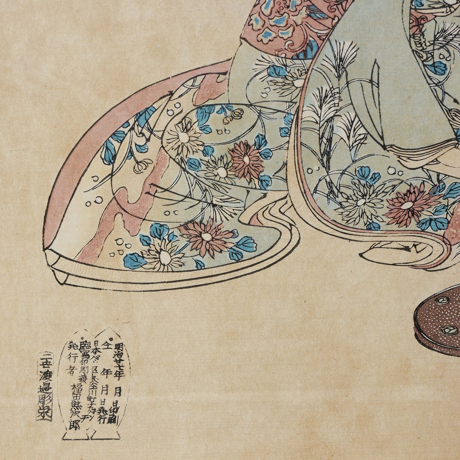 'Hair Styling' Woodblock Triptych By Chikanobu