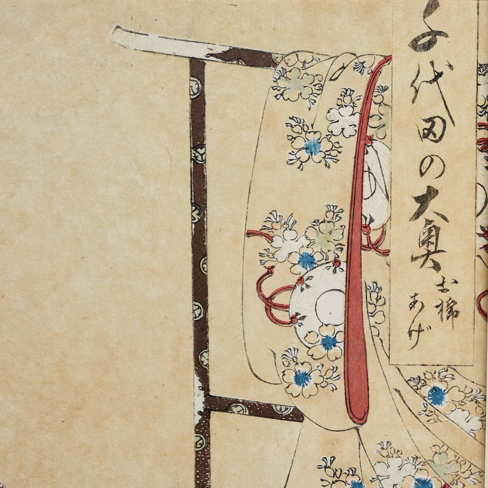 'Hair Styling' Woodblock Triptych By Chikanobu