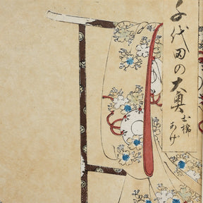 'Hair Styling' Woodblock Triptych By Chikanobu