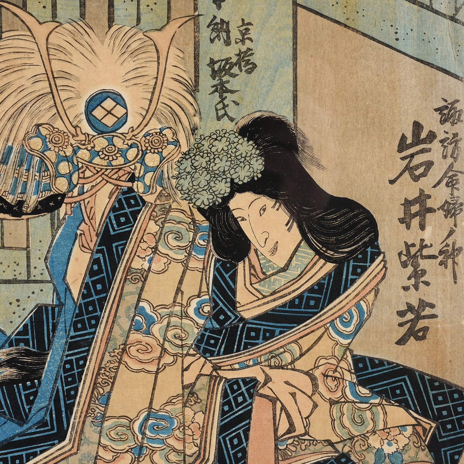 Japanese Woodblock Print 'Play: Kaeribana Yuki no Takeda' by Utagawa Kunisada
