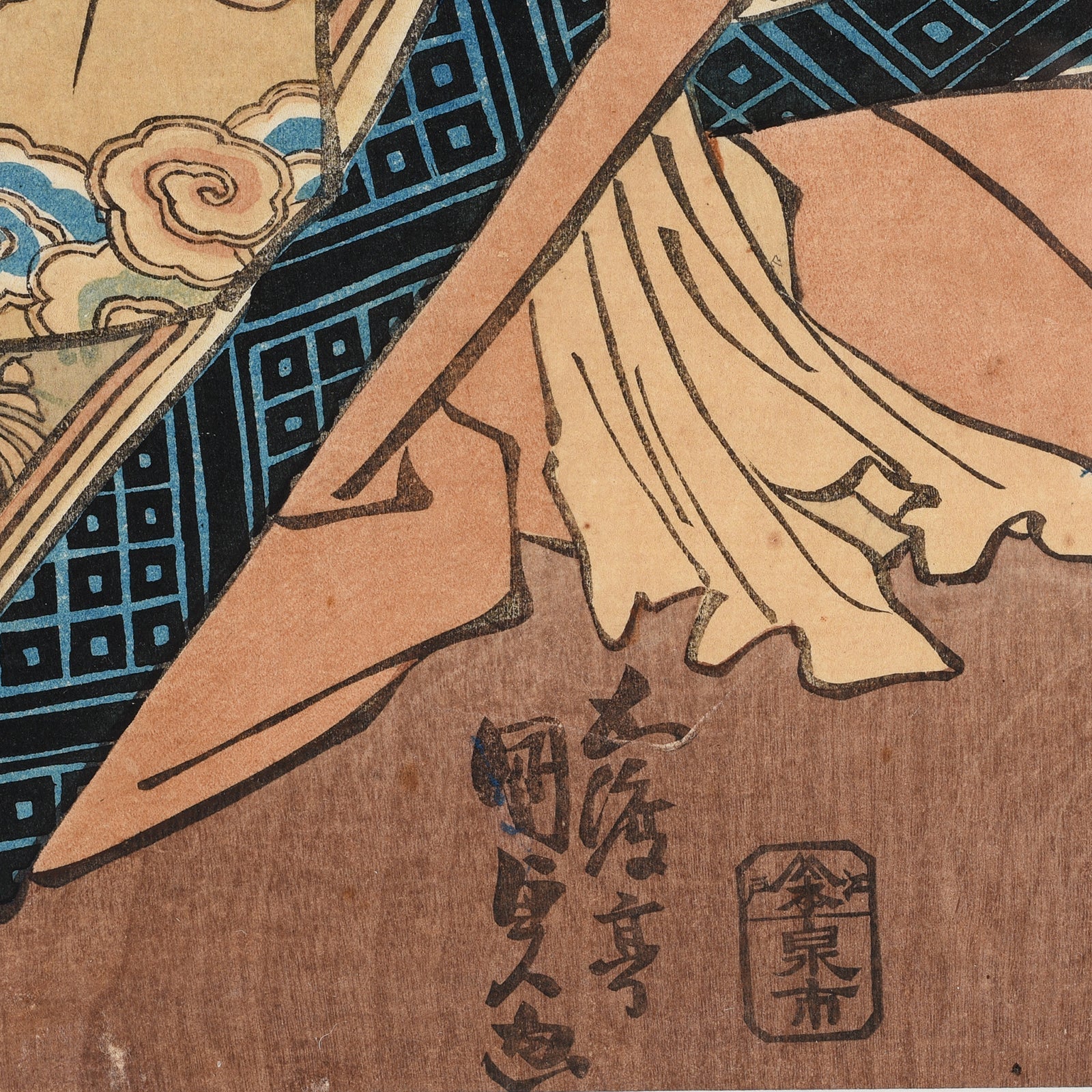 Japanese Woodblock Print 'Play: Kaeribana Yuki no Takeda' by Utagawa Kunisada