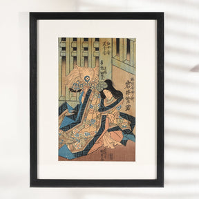 Japanese Woodblock Print 'Play: Kaeribana Yuki no Takeda' by Utagawa Kunisada