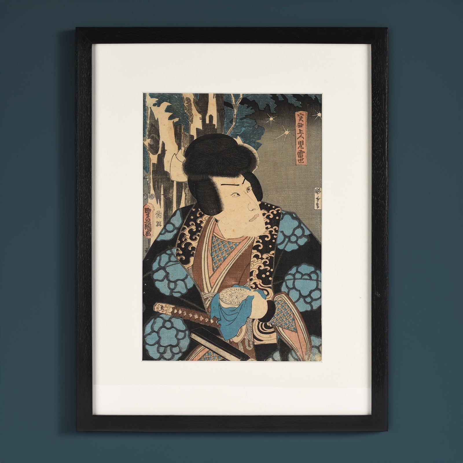 Framed Japanese Woodblock Print of 'Ichikawa Danjuro VIII' By Toyokuni III