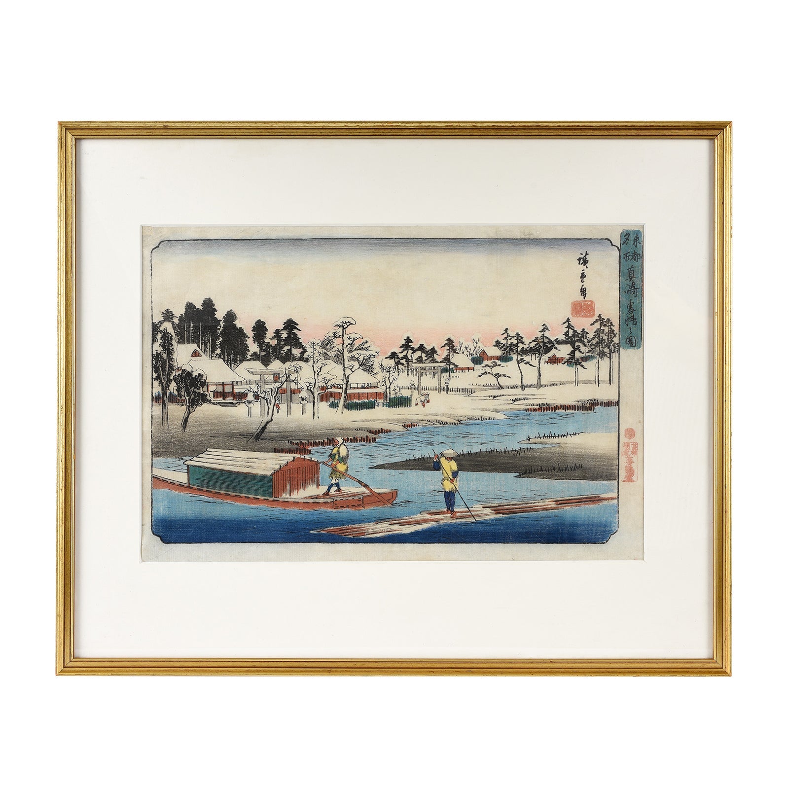 'Clear Weather After Snow At Massaki' Woodblock by Hiroshige