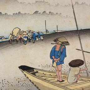 Mitsuke; Tenryugawa Ferry, From '53 Stations of The Tokaido' by Hiroshige